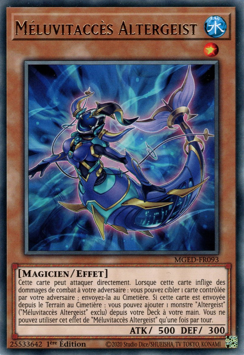 Méluvitaccès Altergeist