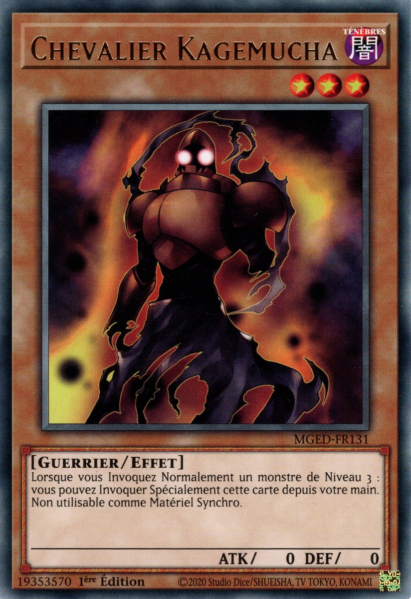 Chevalier Kagemucha