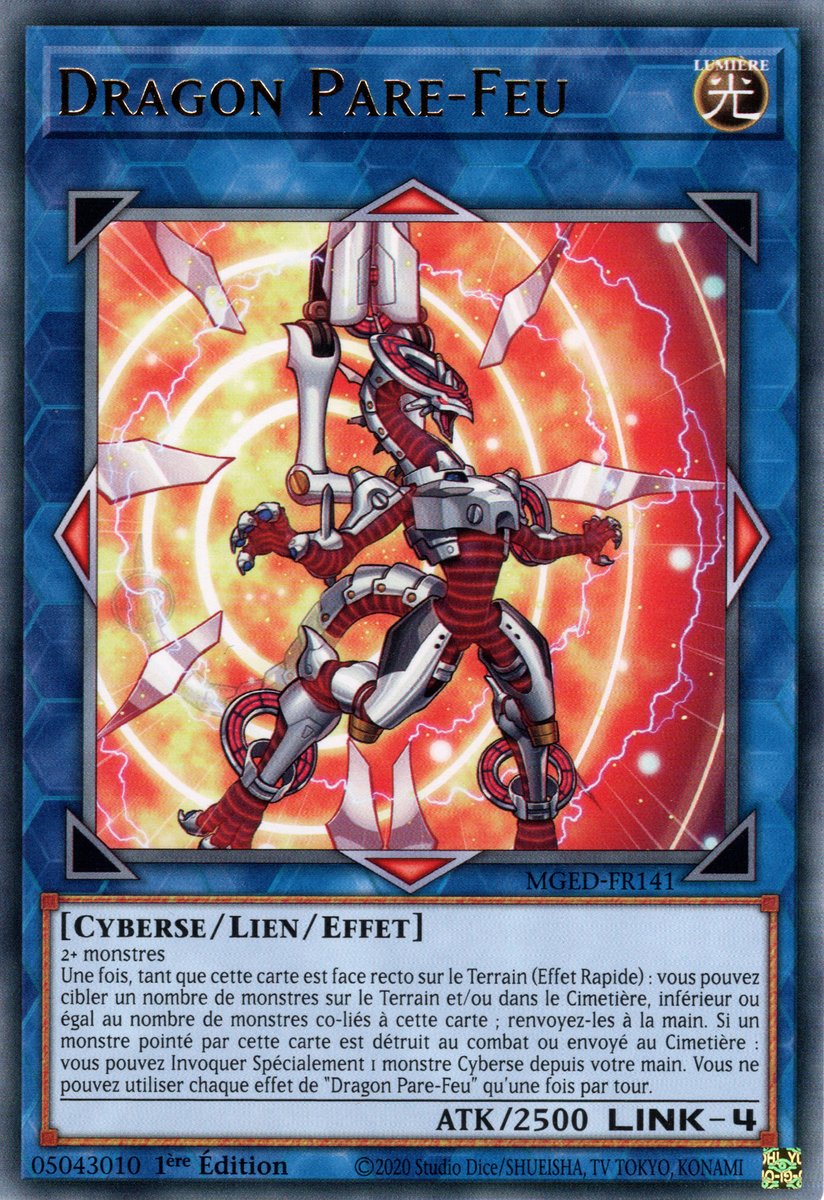 3 - Alternate Art 2