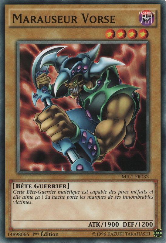 Marauseur Vorse