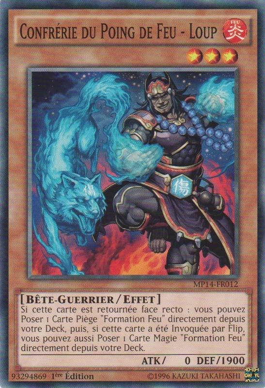 Confrérie Du Poing De Feu - Loup
