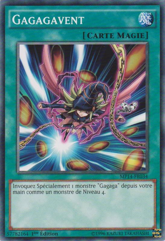 Gagagavent