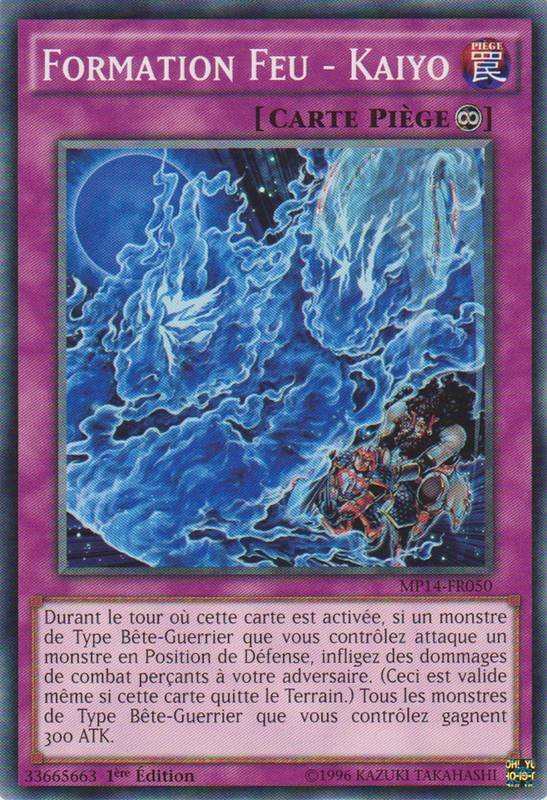 Formation Feu - Kaiyo