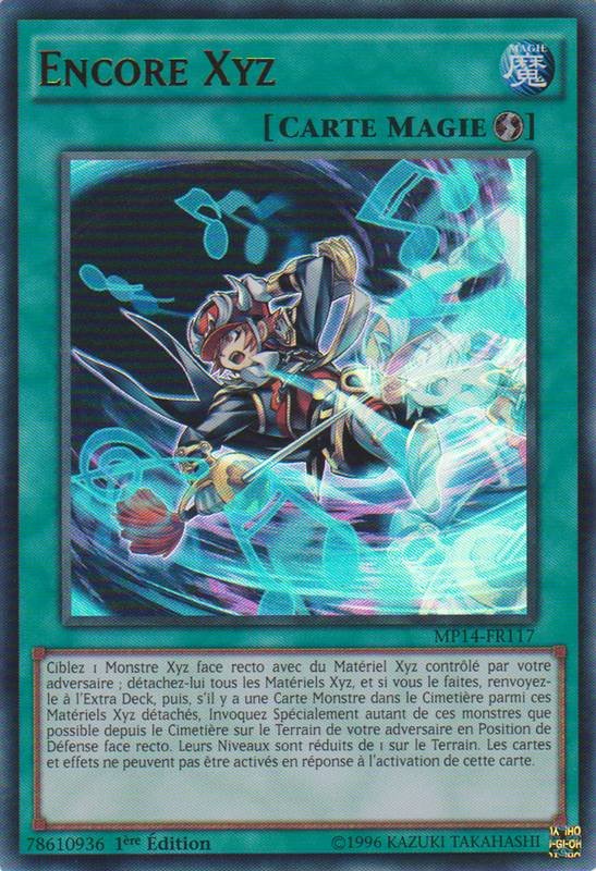 Encore Xyz