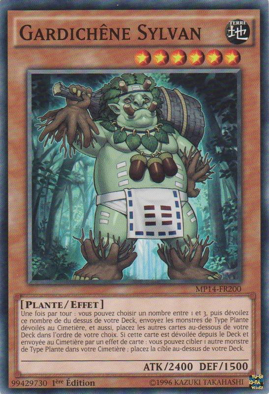 Gardichêne Sylvan