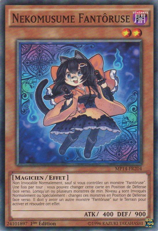 Nekomusume Fantôruse