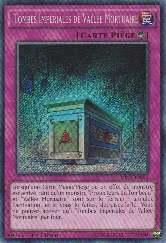 Tombes Impériales de Vallée Mortuaire