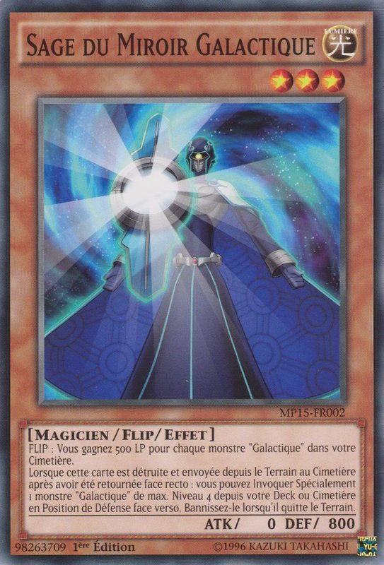 Sage du Miroir Galactique