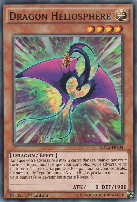 Dragon Héliosphère