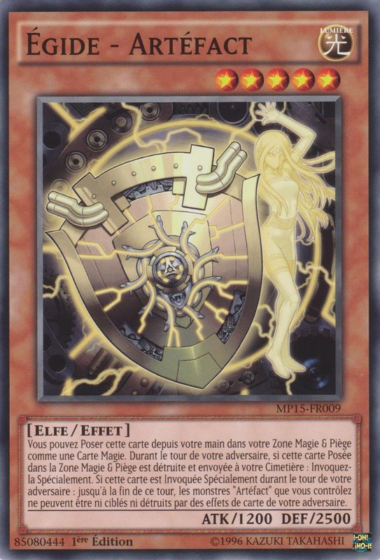 Egide - Artéfact