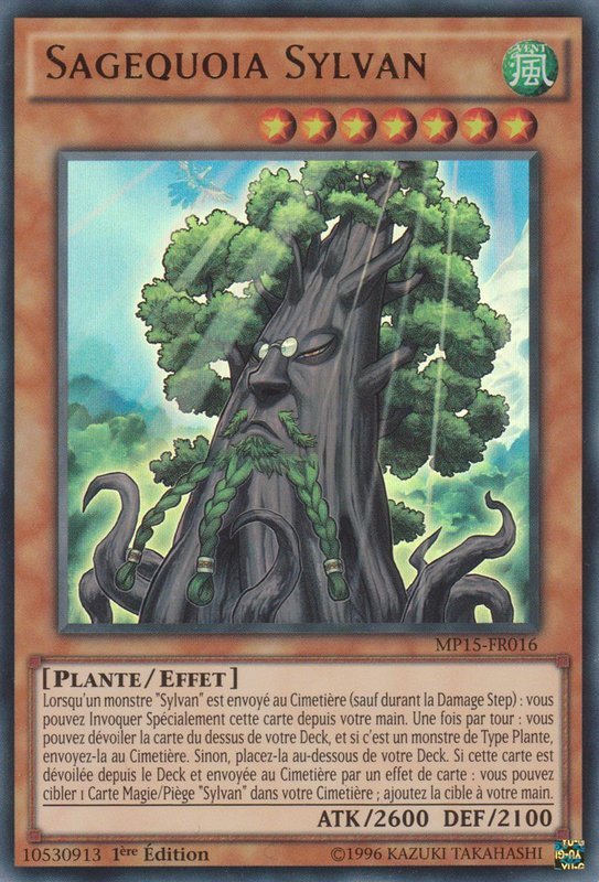 Sagequoia Sylvan
