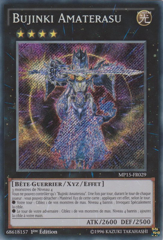 Bujinki Amaterasu