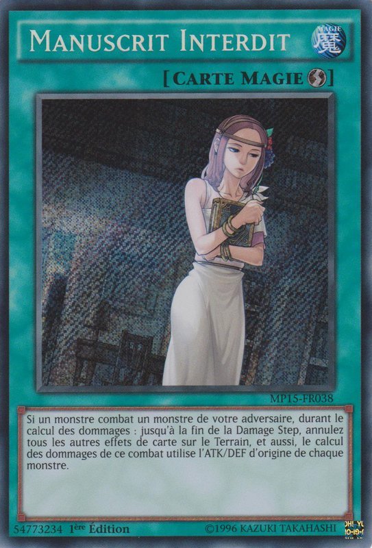 Manuscrit Interdit