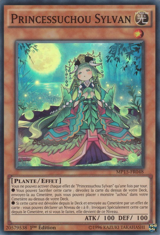 Princessessuchou Sylvan