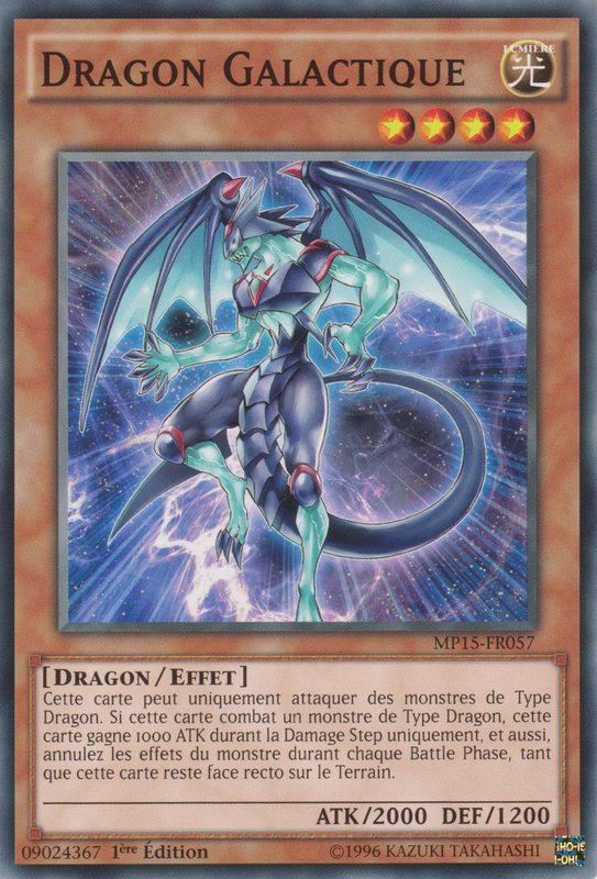 Dragon Galactique