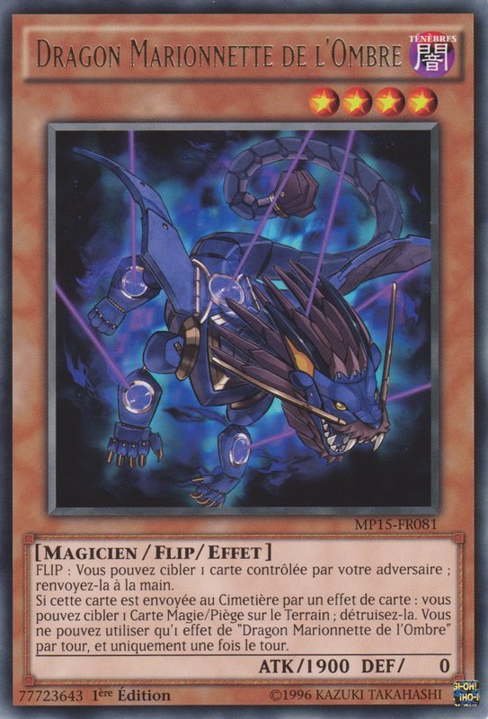 Dragon Marionnette de l'Ombre