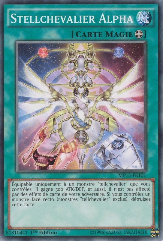 Stellchevalier Alpha