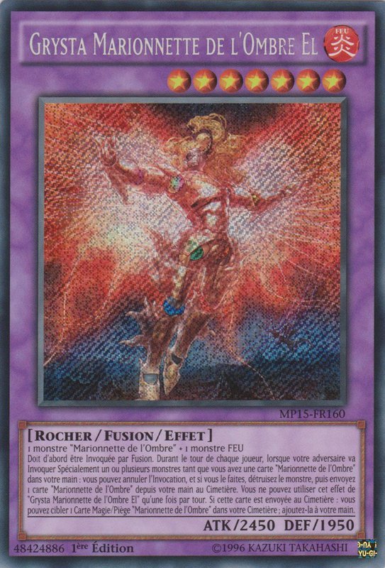 Grysta Marionnette de l'Ombre El