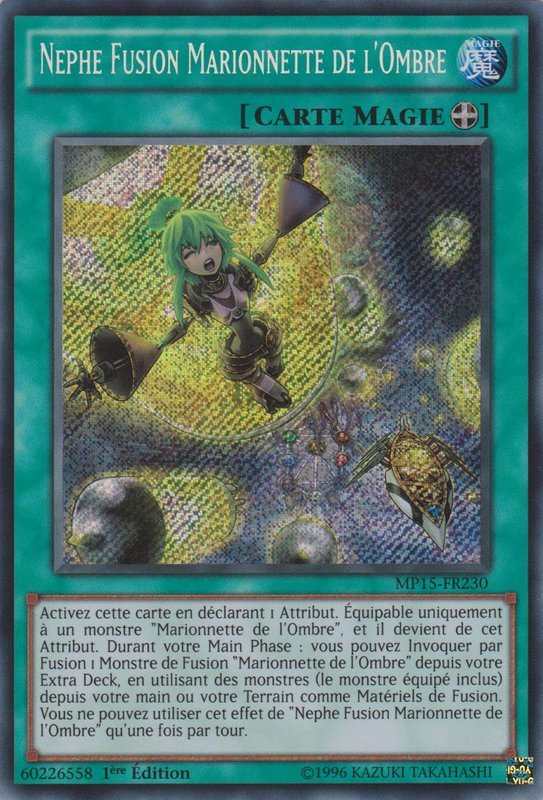 Nephe Fusion Marionnette de l'Ombre