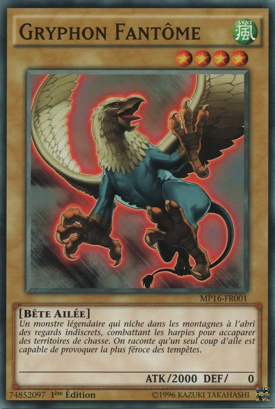 Phantom Gryphon