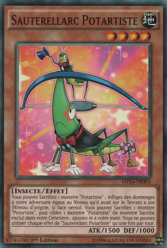 Performapal Bowhopper