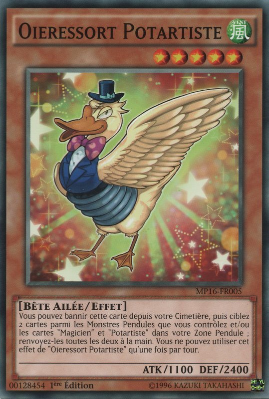 Performapal Springoose