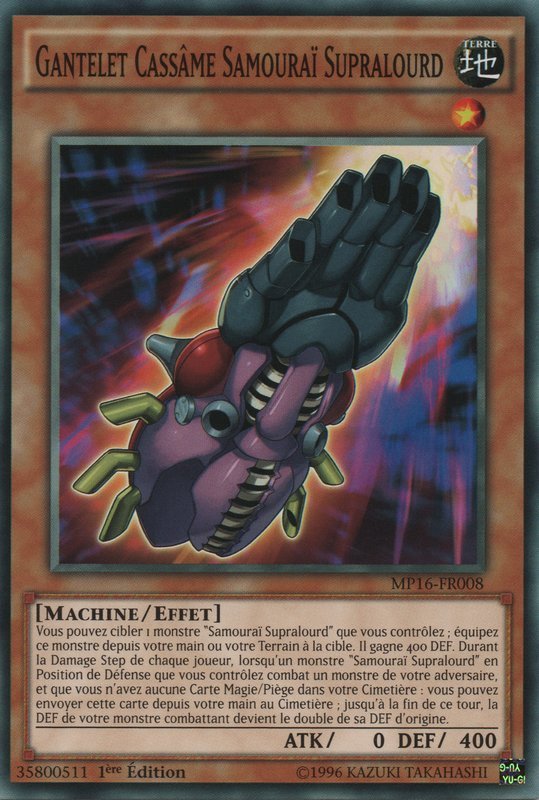 Superheavy Samurai Soulbuster Gauntlet