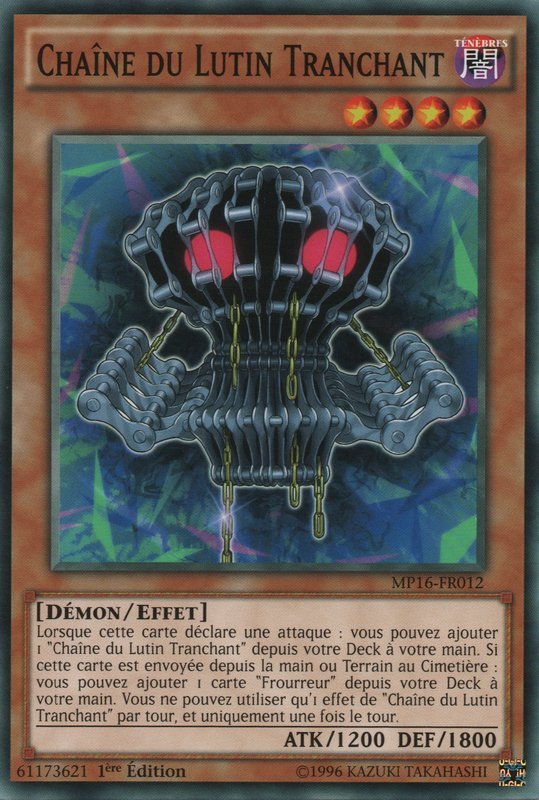Edge Imp Chain