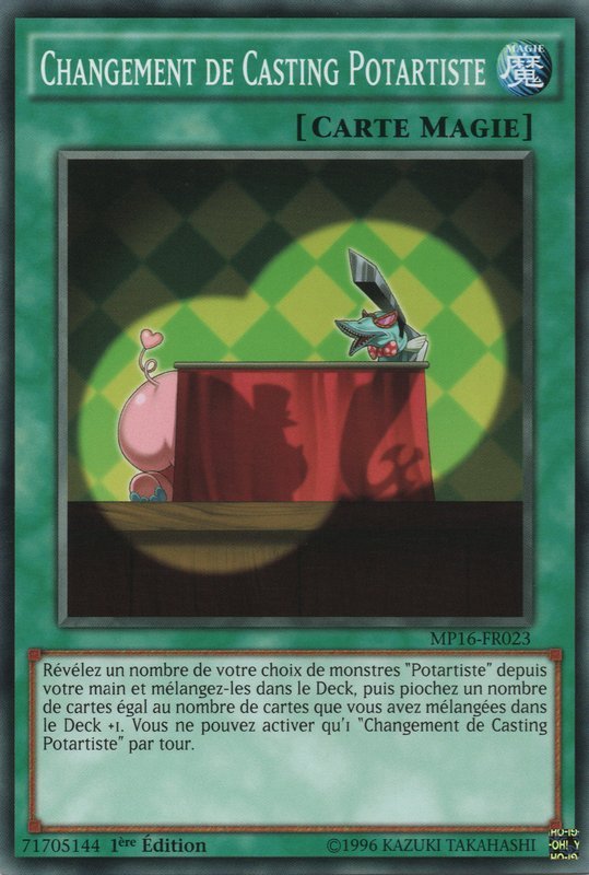 Performapal Recasting