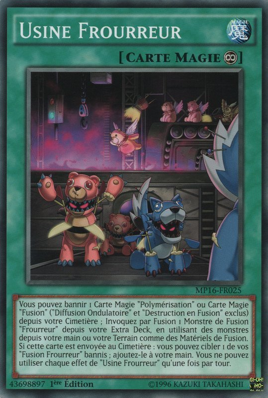 Frightfur Factory