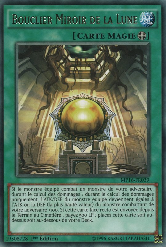 Moon Mirror Shield