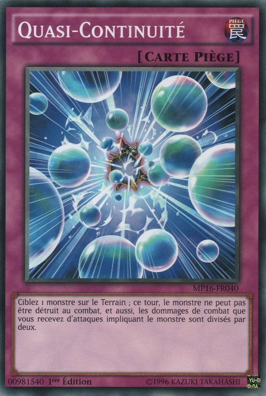 Half Unbreak