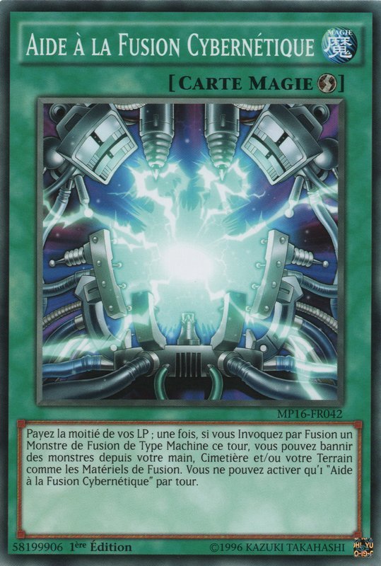 Cybernetic Fusion Support