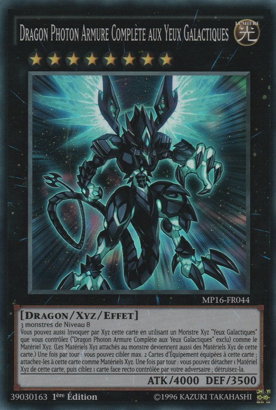 Galaxy-Eyes Full Armor Photon Dragon