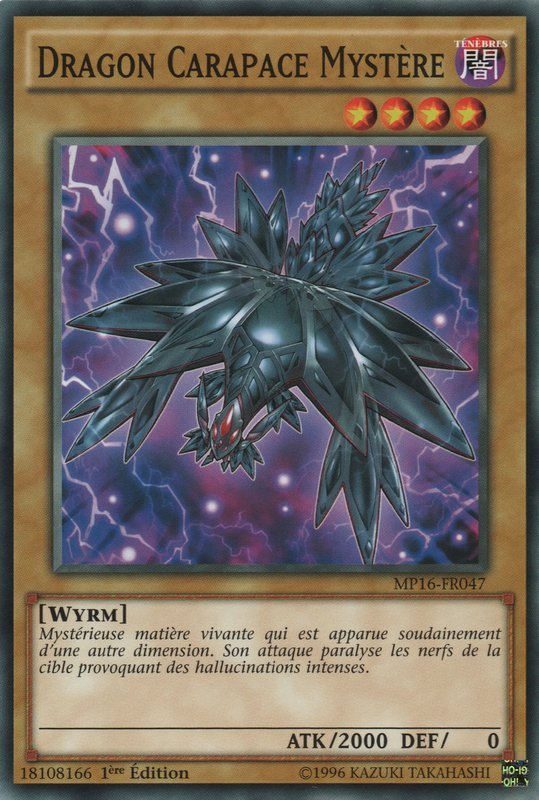 Mystery Shell Dragon