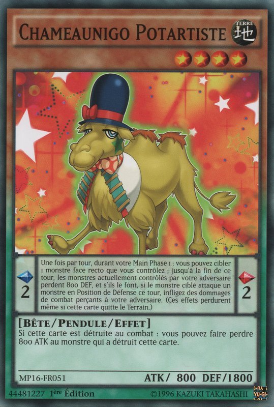 Performapal Camelump