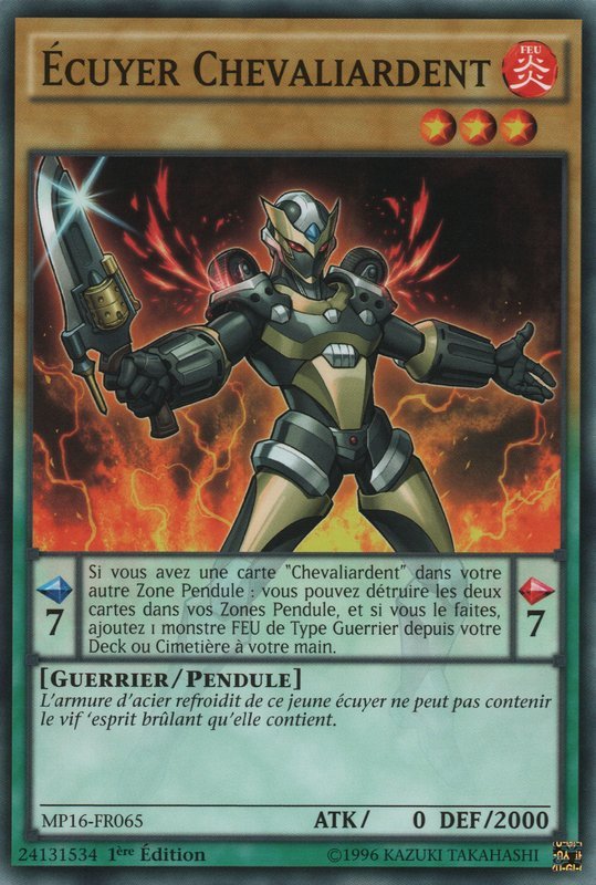 Igknight Squire