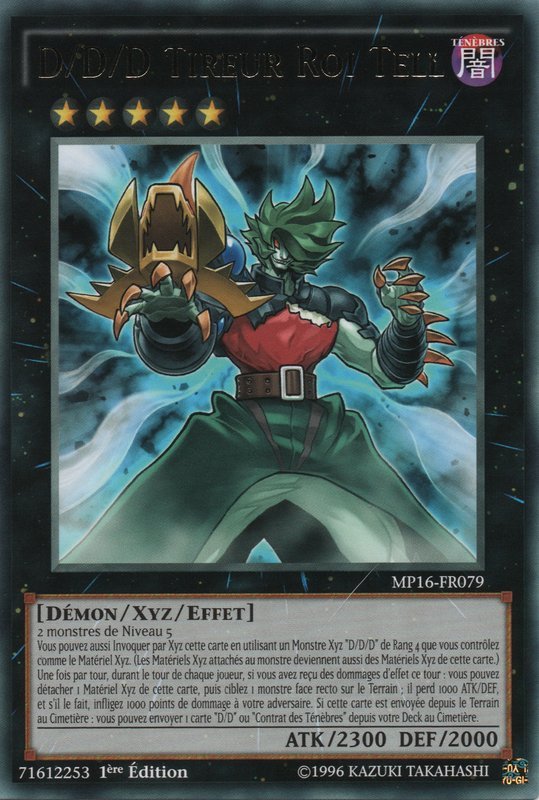 D/D/D Marksman King Tell