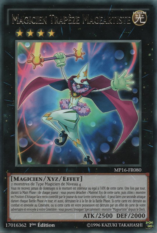 Performage Trapeze Magician