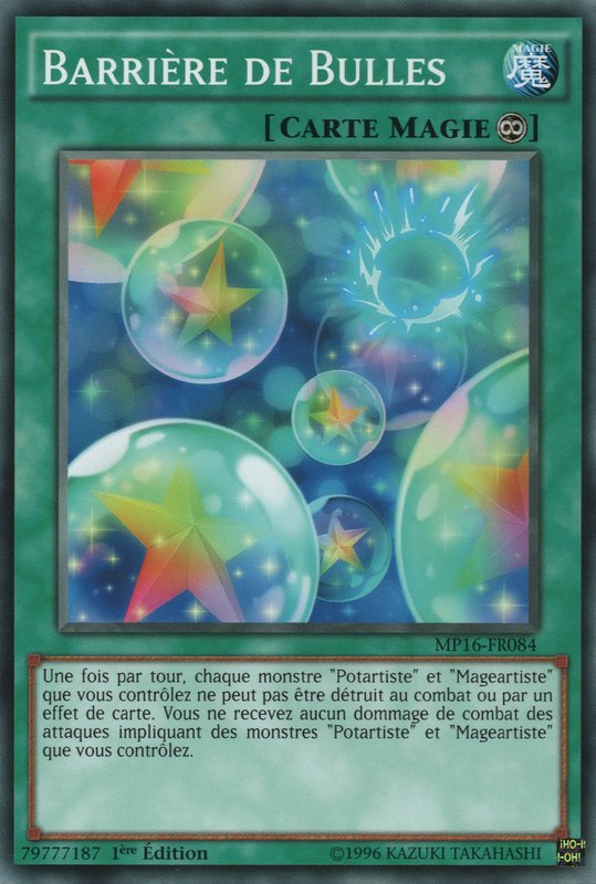 Bubble Barrier