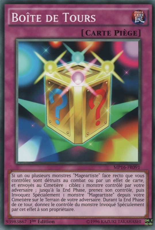 Trick Box