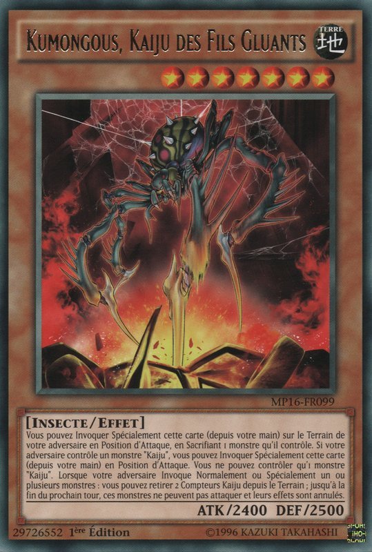 Kumongous, the Sticky String Kaiju