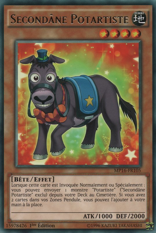 Performapal Secondonkey