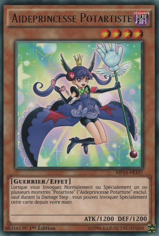 Performapal Helpprincess