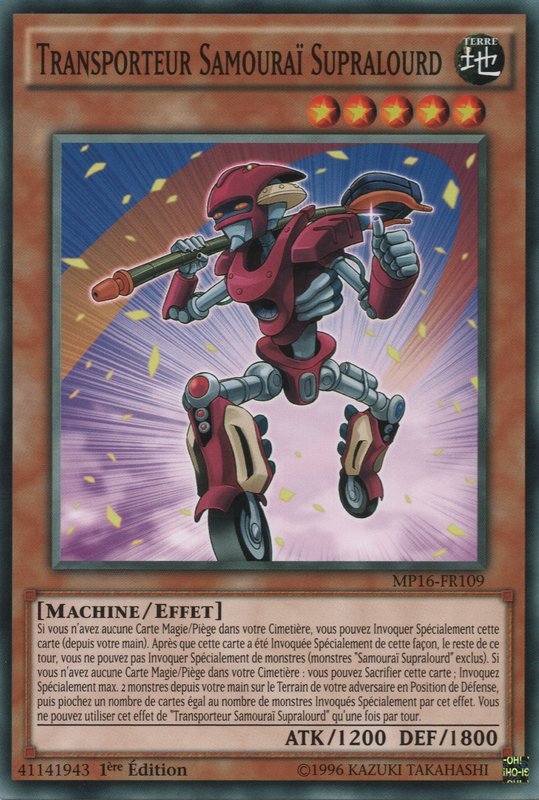 Superheavy Samurai Transporter