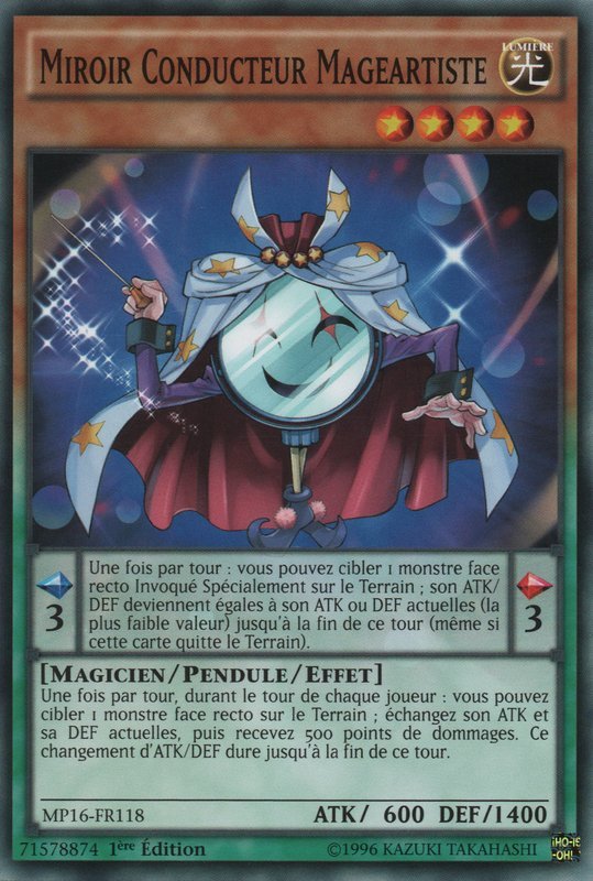 Performage Mirror Conductor
