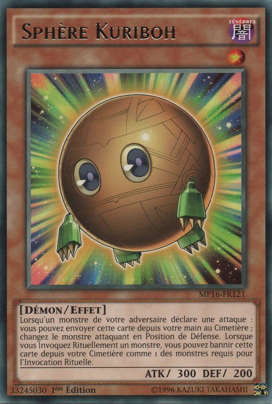 Sphere Kuriboh