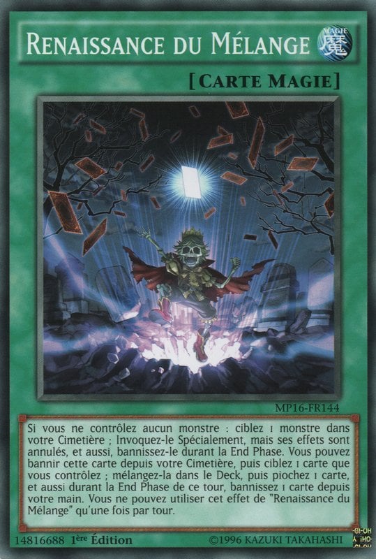 Shuffle Reborn