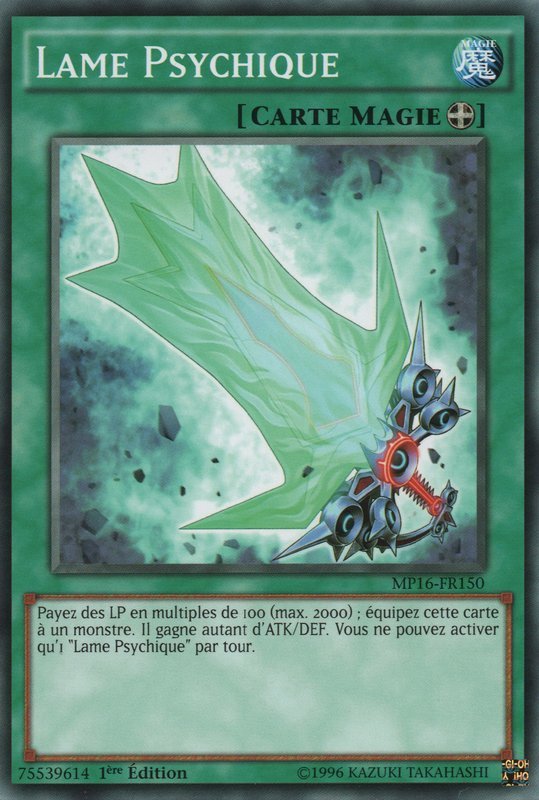 Psychic Blade