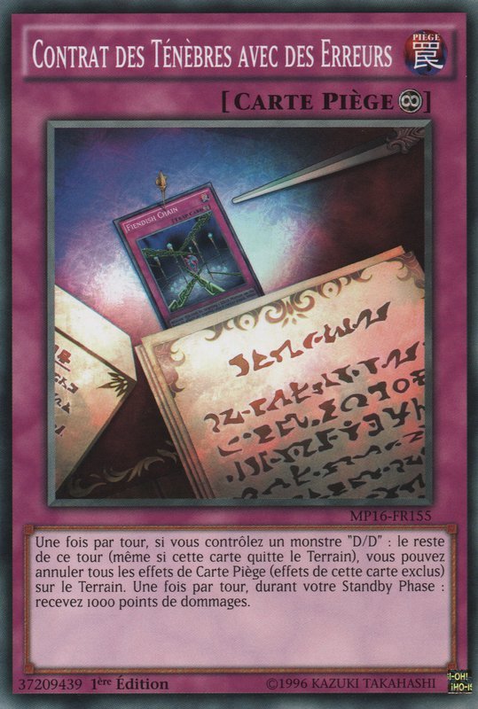 Dark Contract with Errors